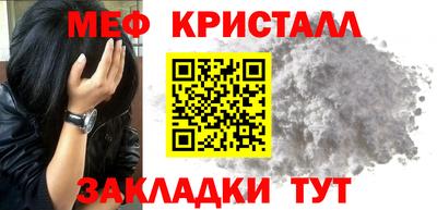 гашиш Пугачёв
