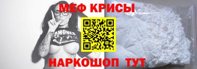 герыч Пушкино