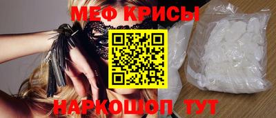 гашиш Пугачёв