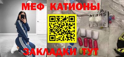 прущая мука Пыть-Ях