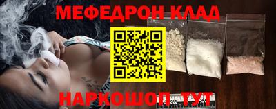 гашиш Пугачёв