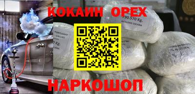 герыч Пушкино