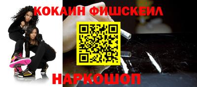 прущая мука Пыть-Ях