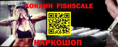 прущая мука Пыть-Ях