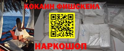 прущая мука Пыть-Ях