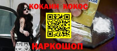 герыч Пушкино