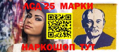 Альфа ПВП Рыбинск
