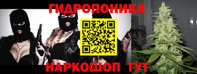 прущая мука Пыть-Ях