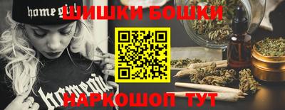 прущая мука Пыть-Ях