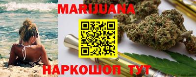 альфа пвп VHQ Рязань