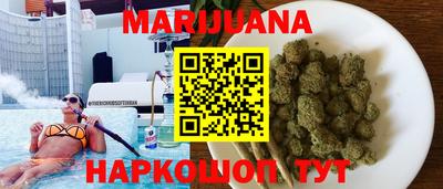 прущая мука Пыть-Ях