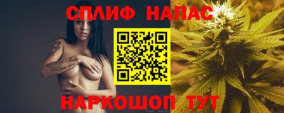 гашиш Пугачёв