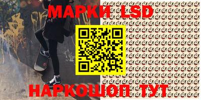 прущая мука Пыть-Ях