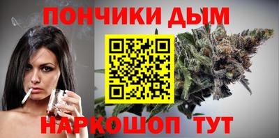 прущая мука Пыть-Ях