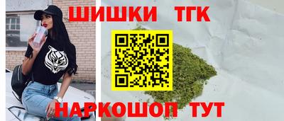 прущая мука Пыть-Ях