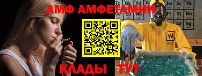 прущая мука Пыть-Ях