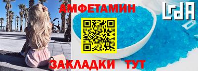 гашиш Пугачёв