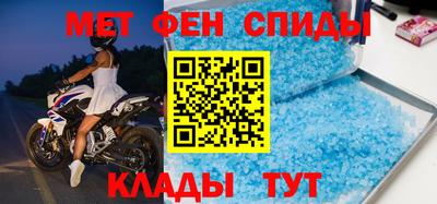 гашиш Пугачёв
