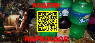герыч Пушкино
