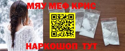 герыч Пушкино