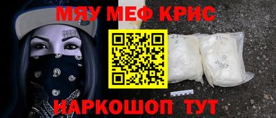 герыч Пушкино